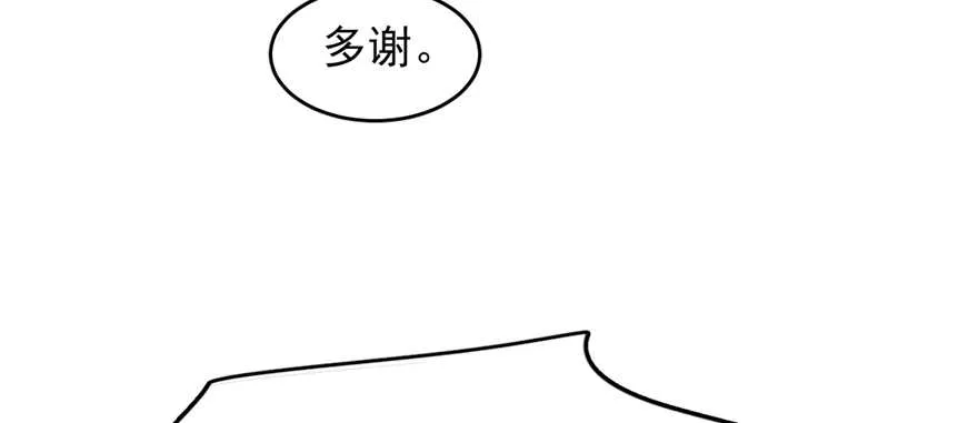 78 第118页