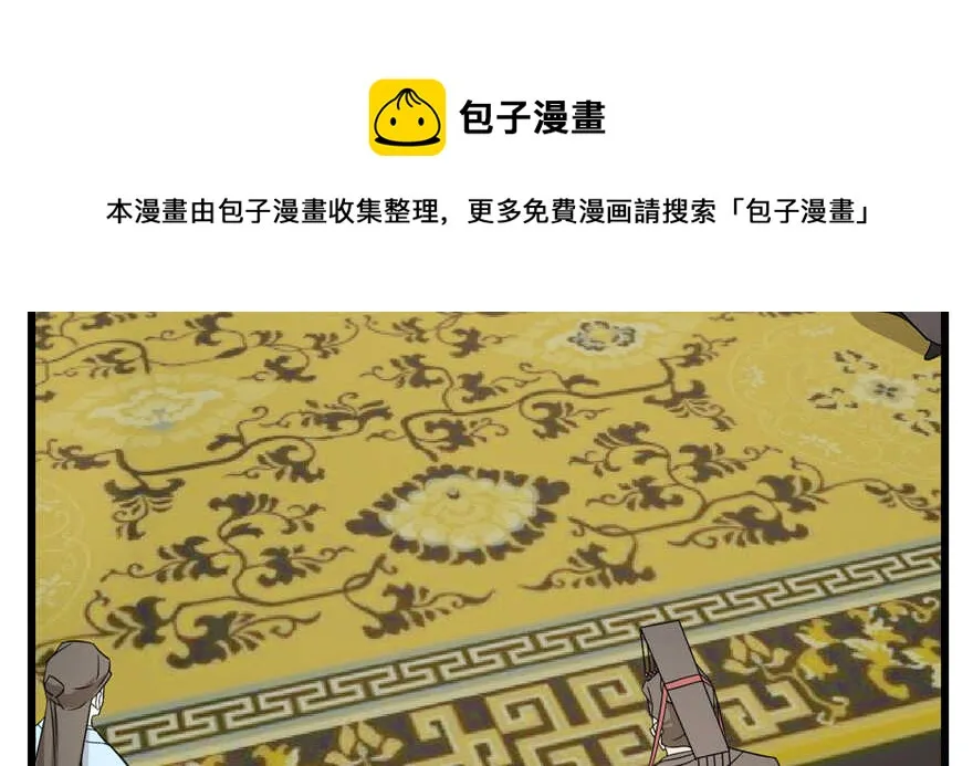 78 第121页