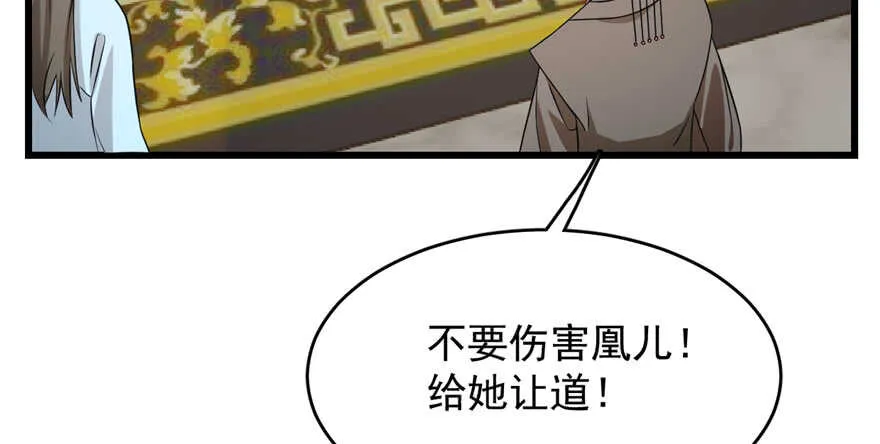 78 第122页