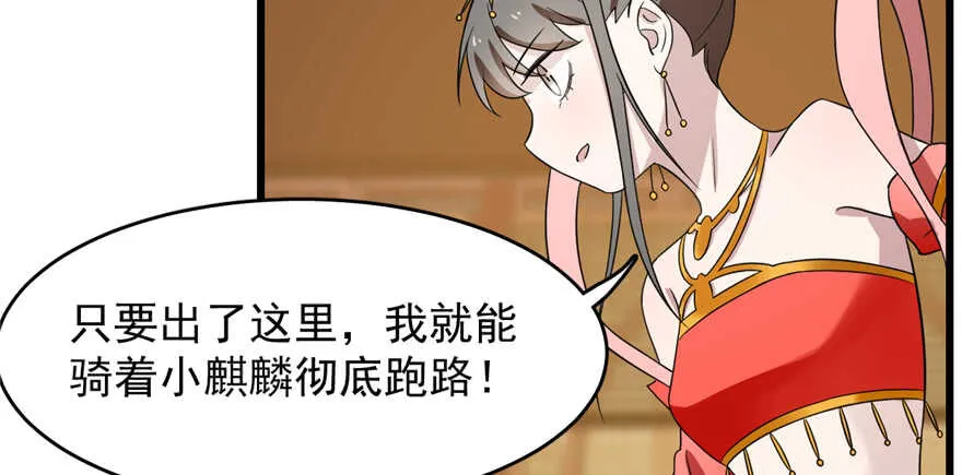78 第129页