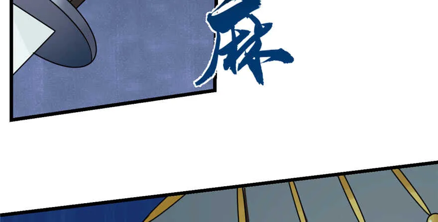 78 第134页