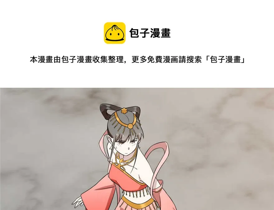 78 第141页