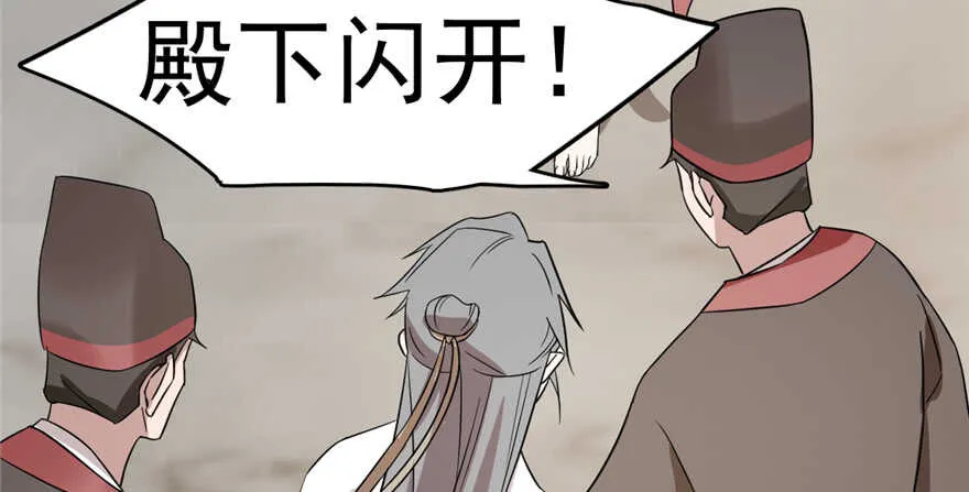 78 第143页