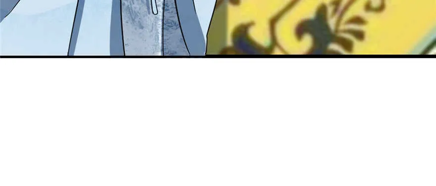 79 第7页