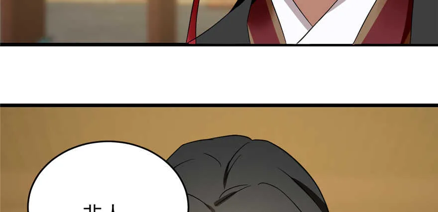 79 第15页