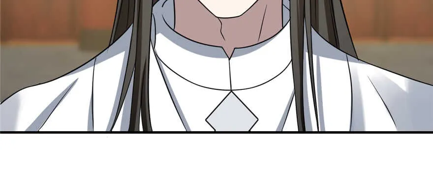 79 第17页
