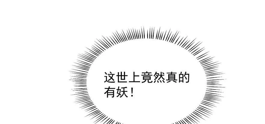 79 第18页