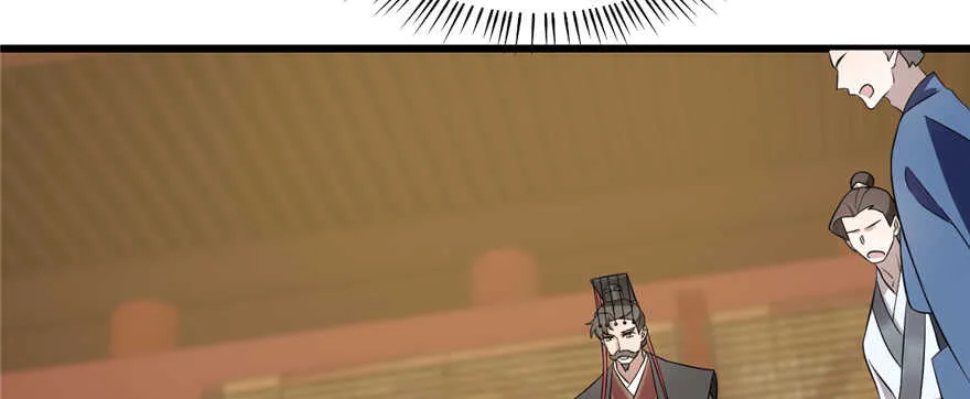 79 第19页