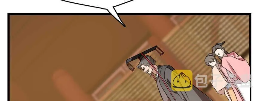 79 第27页