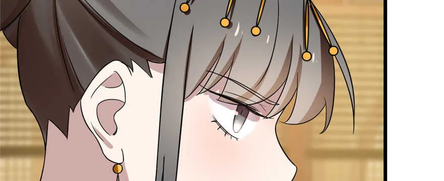 79 第32页