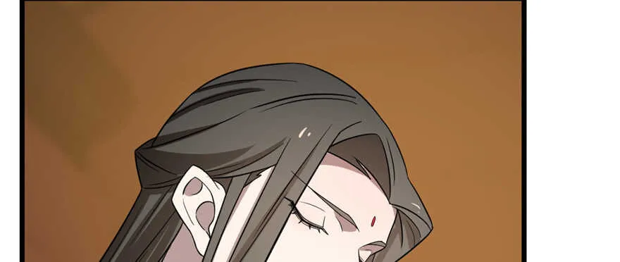 79 第57页