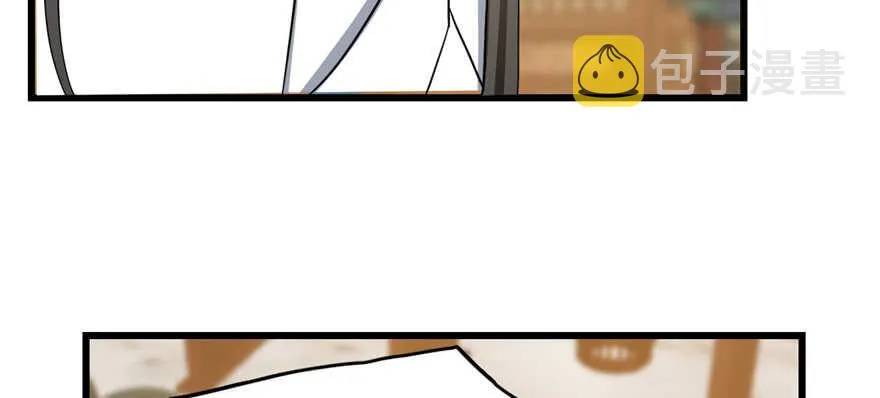 79 第60页