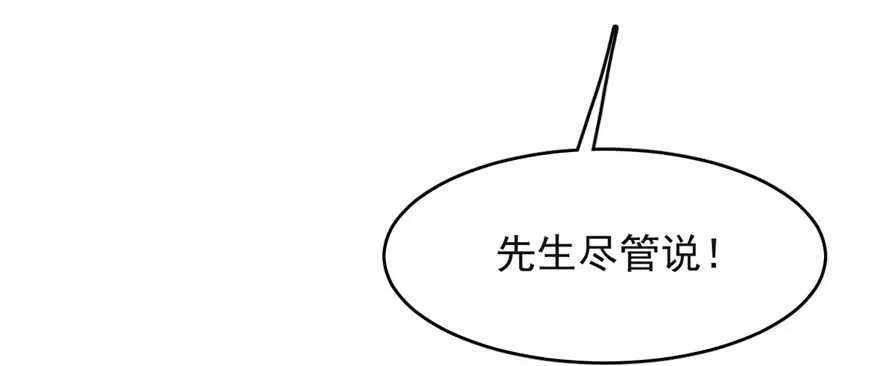 79 第64页