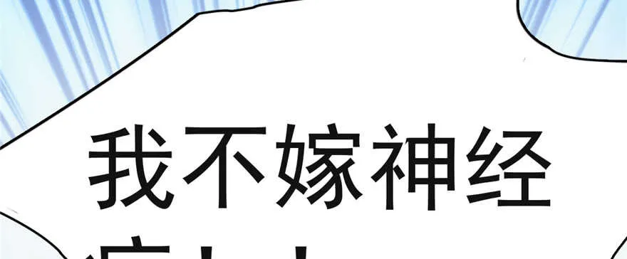 79 第85页