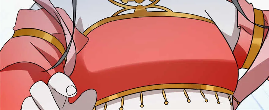 79 第88页