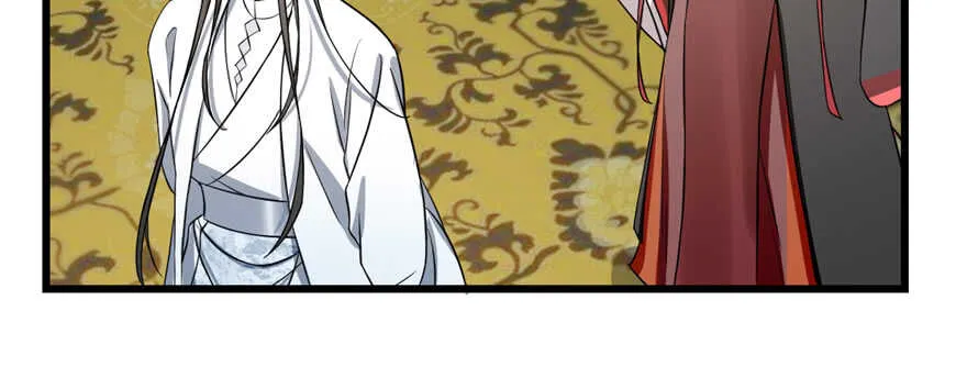 79 第98页