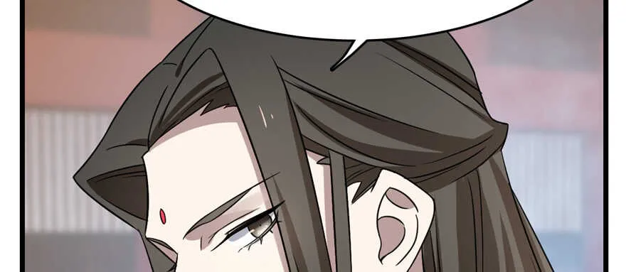 79 第100页