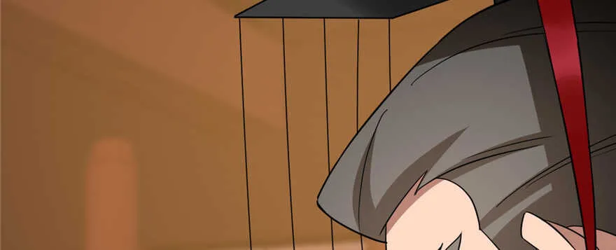 79 第106页