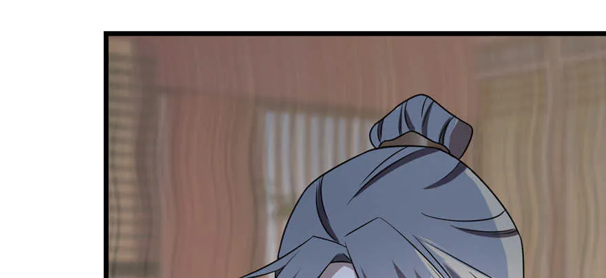 79 第110页
