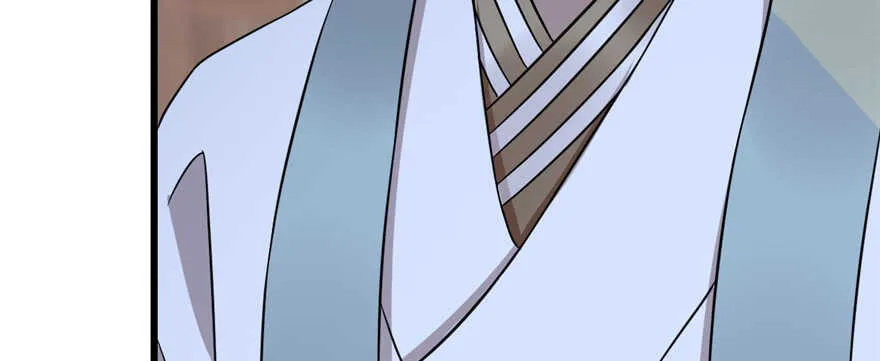 79 第112页