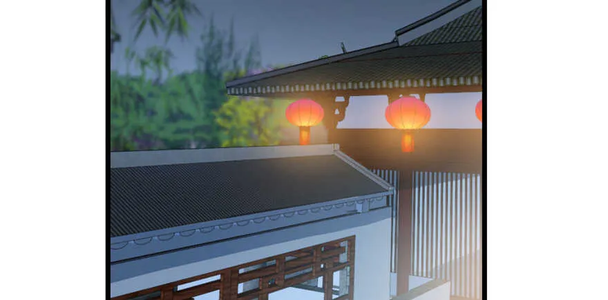 80 第4页