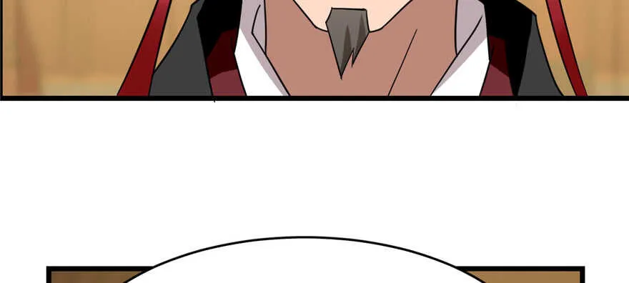 80 第8页