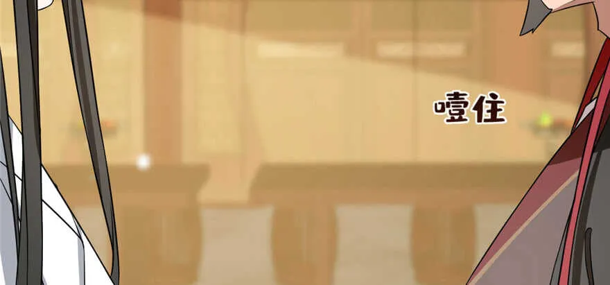 80 第26页
