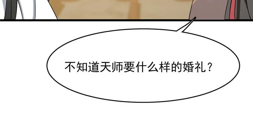 80 第27页