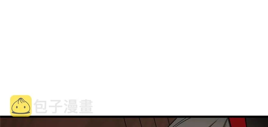 80 第28页
