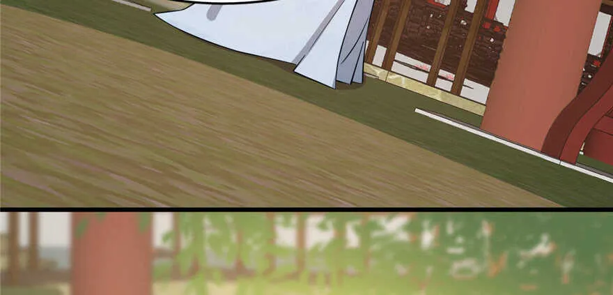 80 第40页