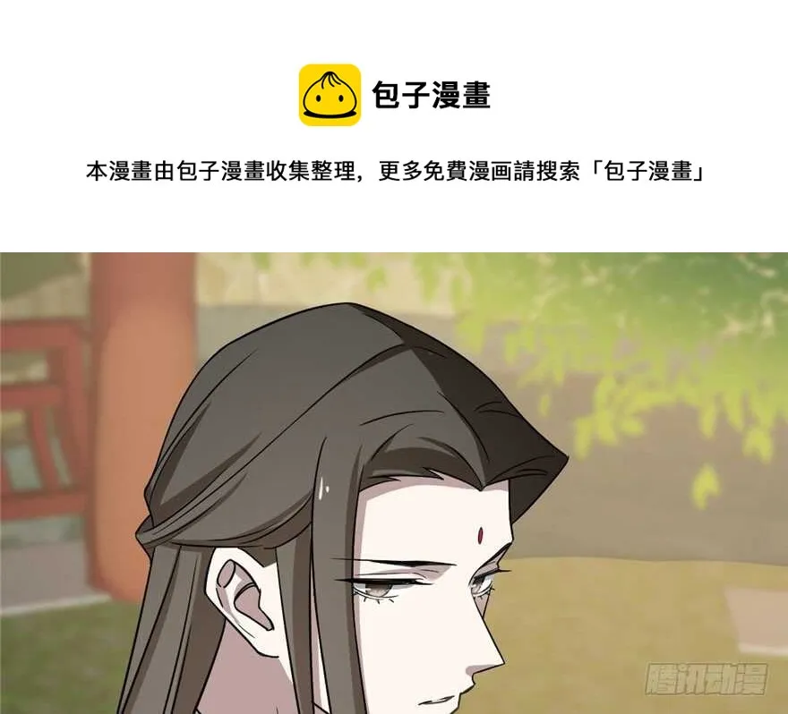 80 第41页