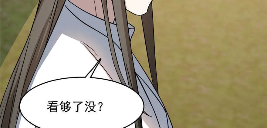 80 第42页