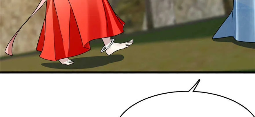80 第53页