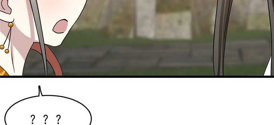 80 第57页