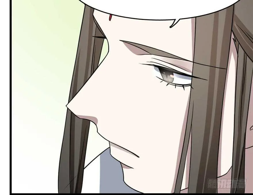 80 第63页