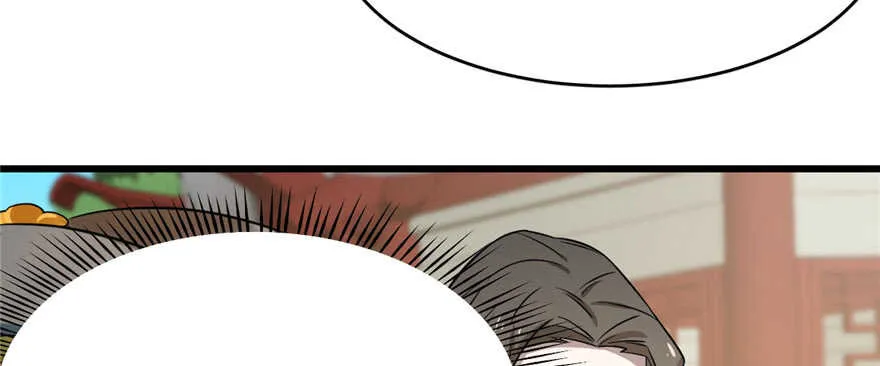80 第69页