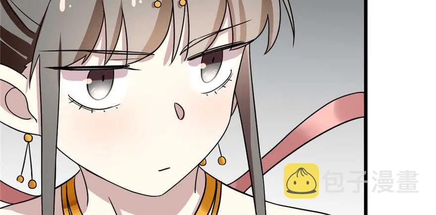 80 第87页