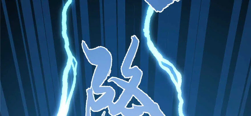 80 第96页