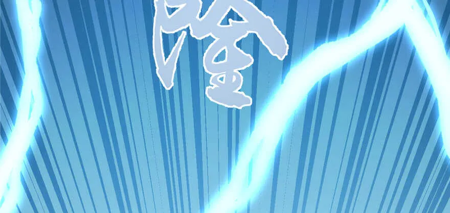 80 第98页