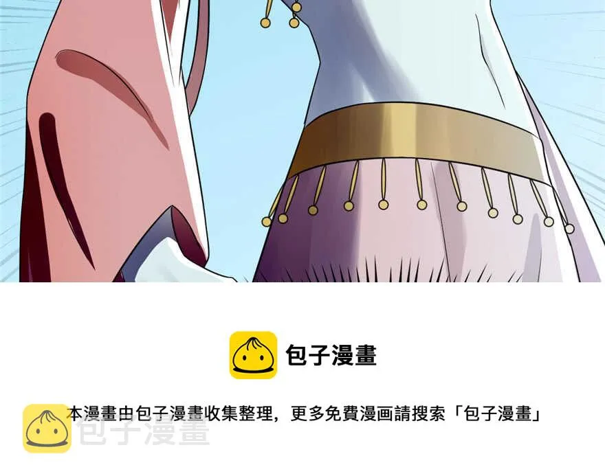80 第101页