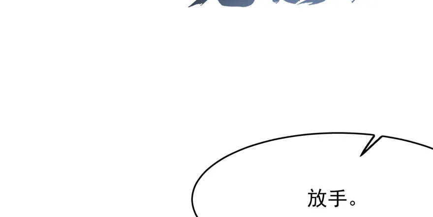 80 第113页