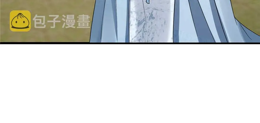 80 第119页