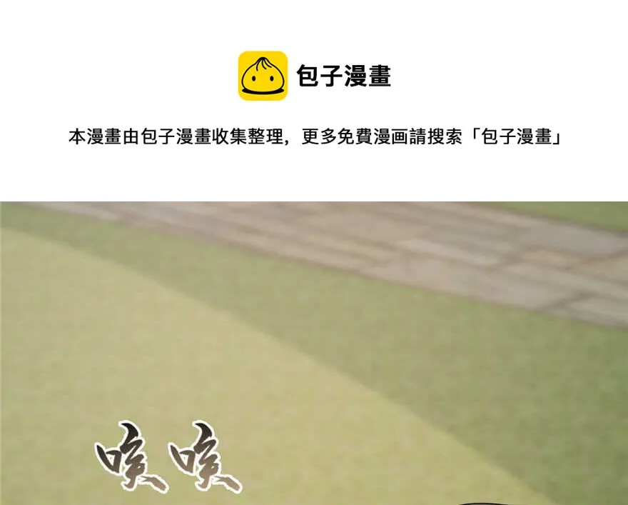 80 第121页