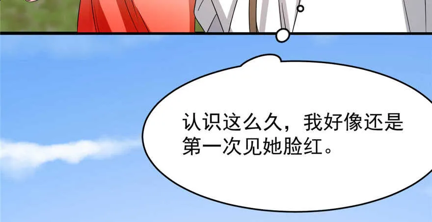 80 第124页