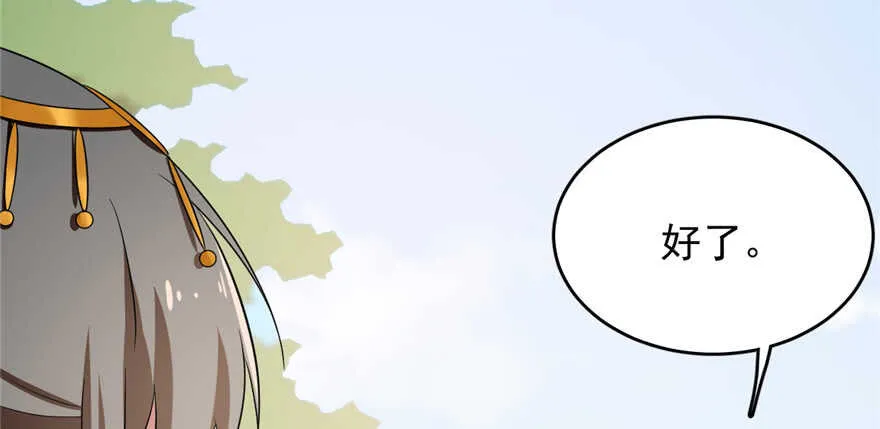 80 第126页