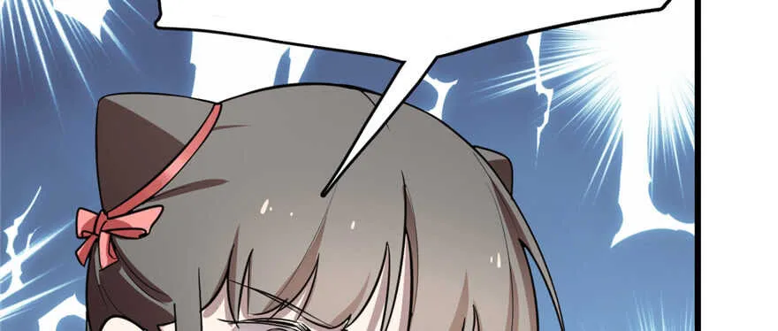 81 第14页