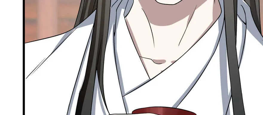 81 第20页