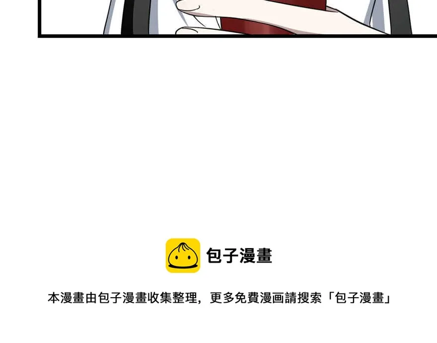 81 第21页