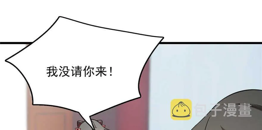 81 第22页