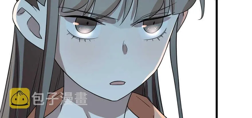 81 第32页